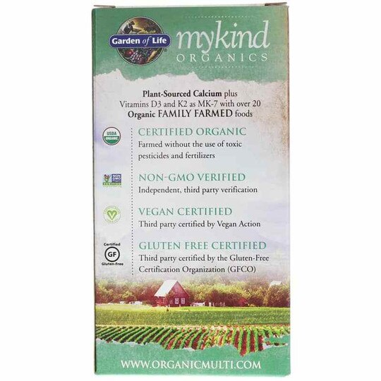 Organic Plant Calcium with Vegan D3, GOLM